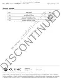 VPU-S200-27.6 Datasheet Page 5