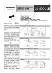 VS5-24V Cover