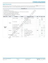 VTM48ET040M050B0R Datasheet Page 5