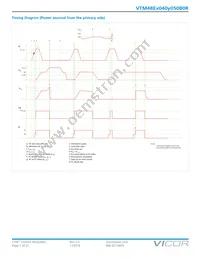 VTM48ET040M050B0R Datasheet Page 7