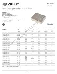 VYC30W-Q48-D5 Datasheet Cover