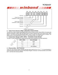 W25Q16JVUUIQ TR Datasheet Page 16