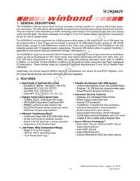 W25Q80JVSNIQ TR Datasheet Page 5