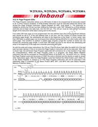 W25X80AVDAIZ Datasheet Page 22