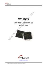 W5100S-L Datasheet Cover