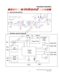 W83305G Datasheet Page 8