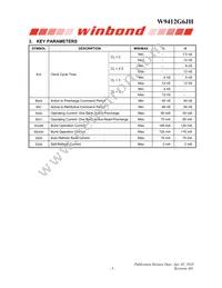 W9412G6JH-4 Datasheet Page 5
