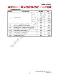 W9425G6KH-4 Datasheet Page 5