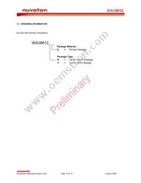 WAU8812RG TR Datasheet Page 15