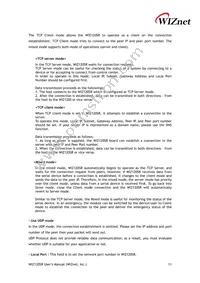 WIZ120SR Datasheet Page 17