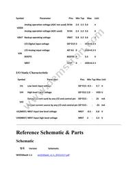 WIZ550WEB Datasheet Page 5