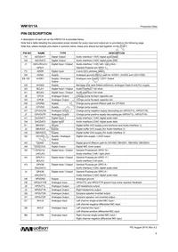 WM1811AECS/R Datasheet Page 8
