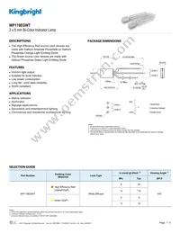 WP119EGWT Datasheet Cover