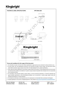 WP1384AL/GD Datasheet Page 4