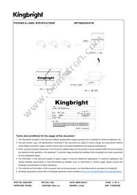 WP150A9VS/GYW Datasheet Page 5