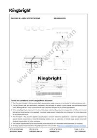 WP4060VH/IGD Datasheet Page 5