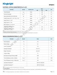 WP56BYD Datasheet Page 2