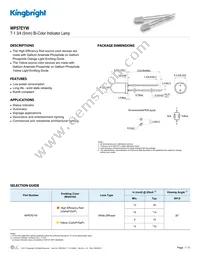 WP57EYW Datasheet Cover