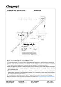 WP59CB/GYW Datasheet Page 5