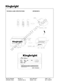 WP59EGW/CA Datasheet Page 5