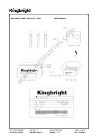 WP7104QBC/D Datasheet Page 4