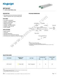 WP710A10GT Datasheet Cover