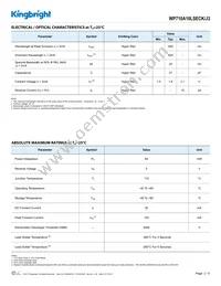 WP710A10LSECK/J3 Datasheet Page 2