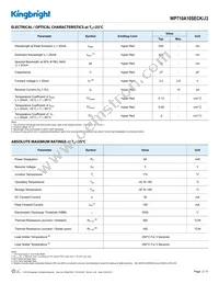 WP710A10SECK/J3 Datasheet Page 2