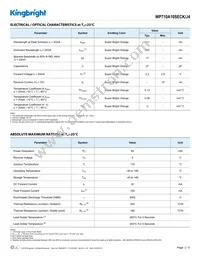 WP710A10SECK/J4 Datasheet Page 2