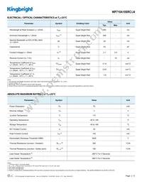 WP710A10SRC/J4 Datasheet Page 2