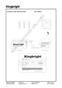 WP7113PBC/Z Datasheet Page 4