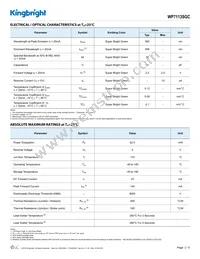 WP7113SGC Datasheet Page 2