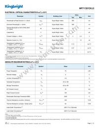 WP7113SYCK/J3 Datasheet Page 2