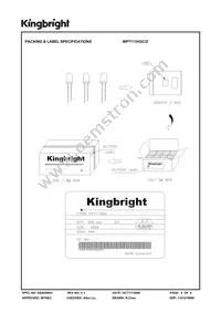 WP7113VGC/Z Datasheet Page 4