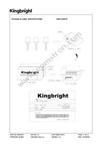 WP813SRC/E Datasheet Page 4