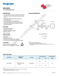 WP813SRD/E Datasheet Cover