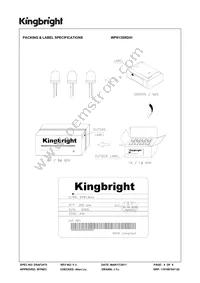 WP813SRD/H Datasheet Page 4