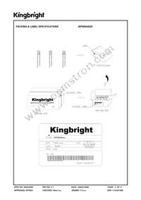 WP908A8GD Datasheet Page 4