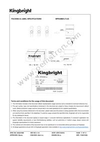 WP934MD/LYLID Datasheet Page 5