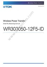 WR303050-12F5-ID Cover