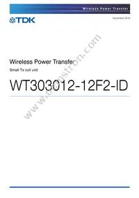 WT303012-12F2-ID Datasheet Cover