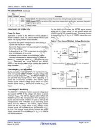X40015V8I-CT1 Datasheet Page 3