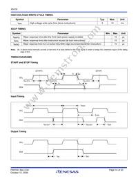 X9418WV24ZT1 Datasheet Page 14