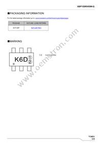 XBP15SRV05W-G Datasheet Page 5