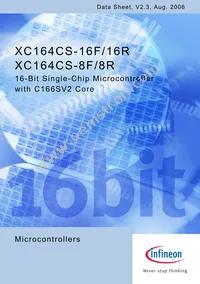 XC164CS16F40FBBKXQMA1 Datasheet Cover