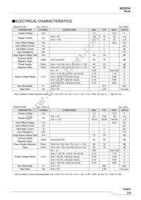 XC221A1200MR-G Datasheet Page 3