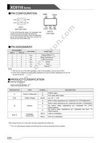 XC6118N50DGR-G Datasheet Page 2