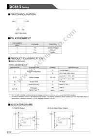 XC61GN3302HR-G Datasheet Page 2
