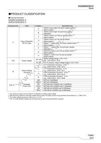 XC6209B502DR-G Datasheet Page 3