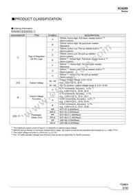 XC6209F602DR-G Datasheet Page 3